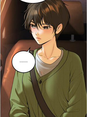 [iMA & Potter] 已婚学生想坏坏 已婚學生想壞壞 1-45 END [Chinese]_212_12_15