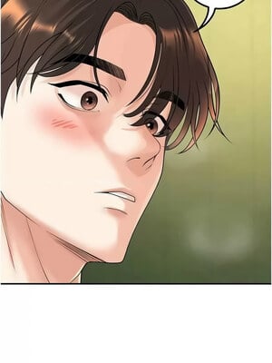 [iMA & Potter] 已婚学生想坏坏 已婚學生想壞壞 1-45 END [Chinese]_248_15_01