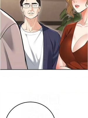 [iMA & Potter] 已婚学生想坏坏 已婚學生想壞壞 1-45 END [Chinese]_255_15_08