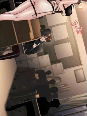 [iMA & Potter] 已婚学生想坏坏 已婚學生想壞壞 1-45 END [Chinese]_285_17_03