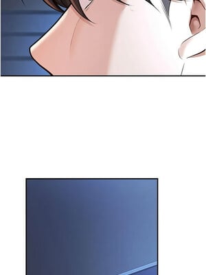 [iMA & Potter] 已婚学生想坏坏 已婚學生想壞壞 1-45 END [Chinese]_325_19_07