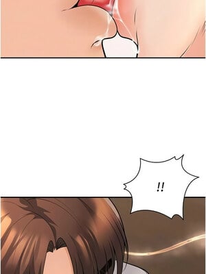 [iMA & Potter] 已婚学生想坏坏 已婚學生想壞壞 1-45 END [Chinese]_358_21_05