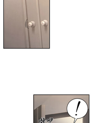 [iMA & Potter] 已婚学生想坏坏 已婚學生想壞壞 1-45 END [Chinese]_386_22_15