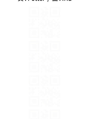 [iMA & Potter] 已婚学生想坏坏 已婚學生想壞壞 1-45 END [Chinese]_431_25_09