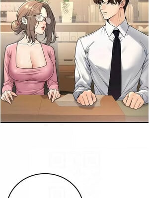 [iMA & Potter] 已婚学生想坏坏 已婚學生想壞壞 1-45 END [Chinese]_492_29_02_syxw