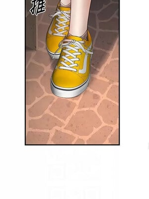 [iMA & Potter] 已婚学生想坏坏 已婚學生想壞壞 1-45 END [Chinese]_528_31_05_vnoh