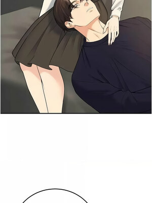 [iMA & Potter] 已婚学生想坏坏 已婚學生想壞壞 1-45 END [Chinese]_647_37_14_ewpx