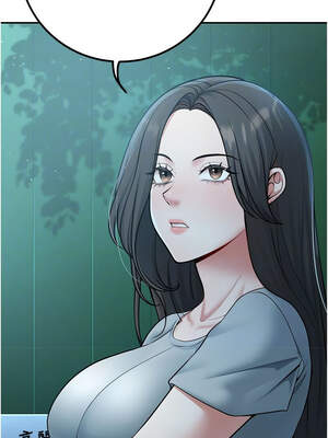 [iMA & Potter] 已婚学生想坏坏 已婚學生想壞壞 1-45 END [Chinese]_712_41_05_xoem