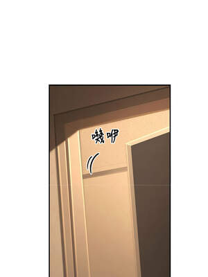 [iMA & Potter] 已婚学生想坏坏 已婚學生想壞壞 1-45 END [Chinese]_723_41_16_vvfa