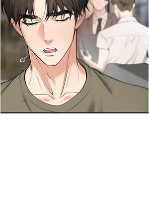 [iMA & Potter] 已婚学生想坏坏 已婚學生想壞壞 1-45 END [Chinese]_782_44_17_nffm