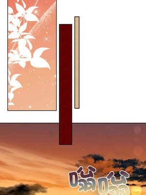 一份合約追回妳 54-55話_54_05_eikh