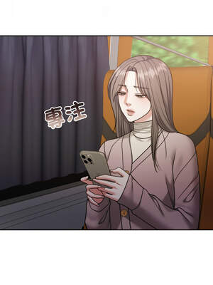 一份合約追回妳 54-55話_55_01_syjs