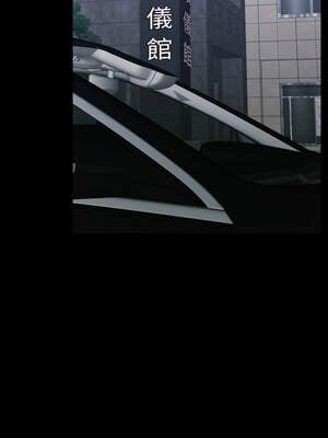 一份合約追回妳 54-55話_55_02_dect