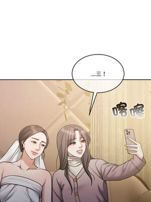 一份合約追回妳 54-55話_55_09_msjq