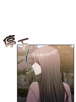 一份合約追回妳 54-55話_55_13_dbvx