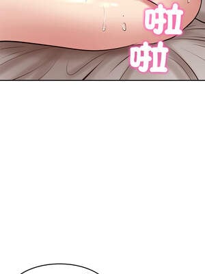 財閥家的女婿 49-50話_49_15_xdct