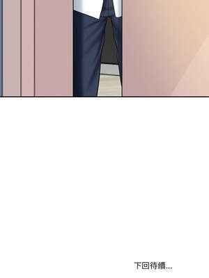 財閥家的女婿 49-50話_50_15_dijp