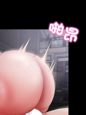 轉生成為紈絝少爺 32-33話_32_09_cekm