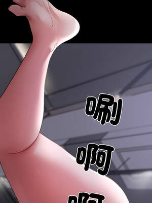 轉生成為紈絝少爺 32-33話_33_12_gnca