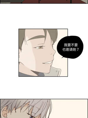纯洁之罪 23-24話_23_3_tuxp