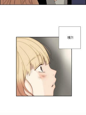 纯洁之罪 23-24話_24_7_snaf