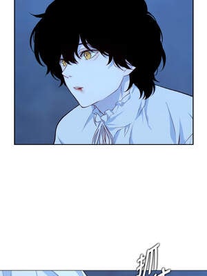 吉赛儿之血 20-21話_20_9_rqge