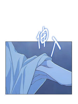 吉赛儿之血 20-21話_21_02_yjmp