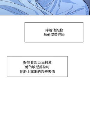 吉赛儿之血 20-21話_21_03_tbkn