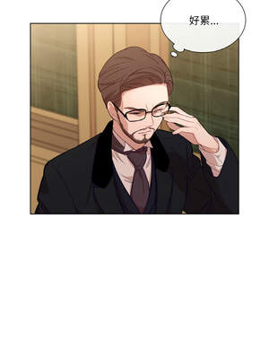 吉赛儿之血 20-21話_21_06_qvlc