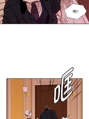 吉赛儿之血 20-21話_21_07_kjdh