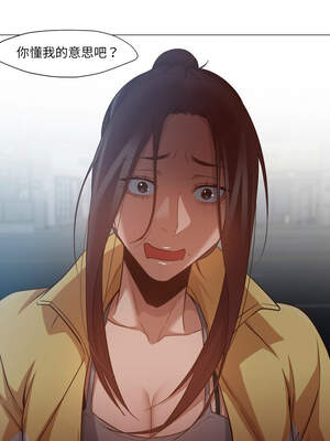 换身恋人 15-16話_15_05_tibu