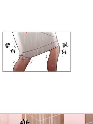 换身恋人 15-16話_15_08_ukbu