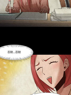 换身恋人 15-16話_16_7_ickh