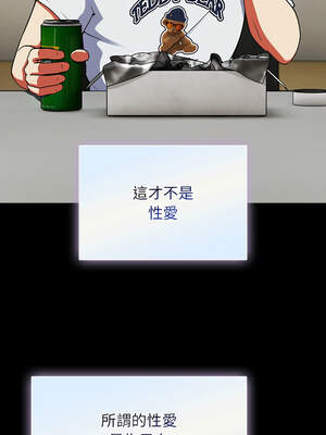 硬也要拍完 9-10話_09_01_vbhi