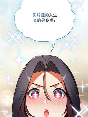 硬也要拍完 9-10話_09_10_svwu