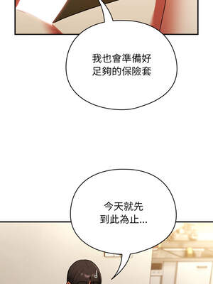 硬也要拍完 9-10話_10_04_sgji