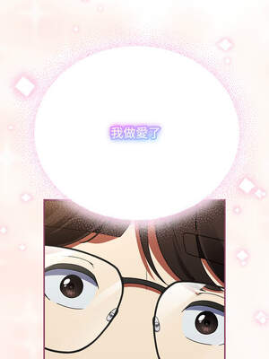 硬也要拍完 9-10話_10_05_jjrp