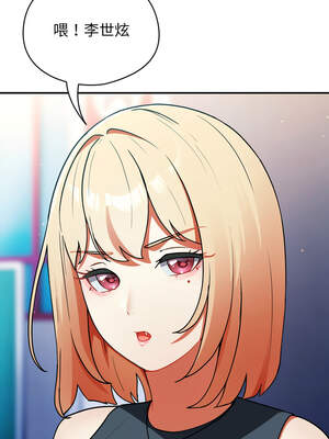 硬也要拍完 9-10話_10_08_ddqd