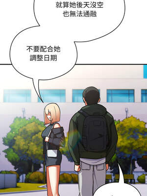 硬也要拍完 9-10話_10_10_ouiv