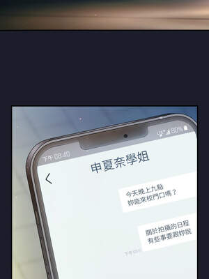 硬也要拍完 9-10話_10_11_qtmy