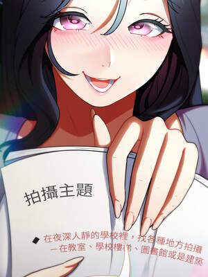 硬也要拍完 9-10話_10_16_ddtp