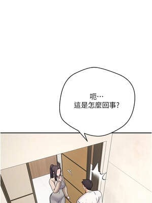 幣轉人生 41-42話_41_02_iclq