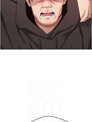 幣轉人生 41-42話_41_10_wycw