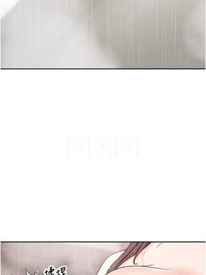 幣轉人生 41-42話_42_09_sphs