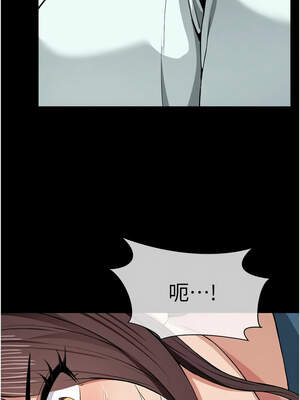 屍變家園：以身相許 13-14話_14_08_whpa