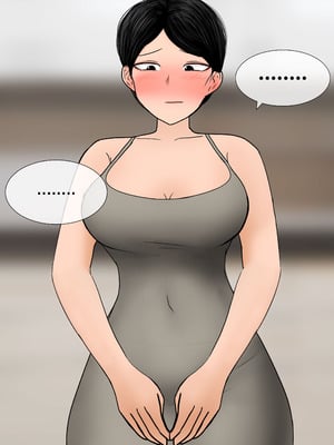 [Philia] 我成了低学历高个老婆的专属奴隶 펨돔아내 1-8[松果个人汉化]_159