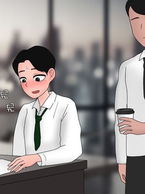 [Philia] 我成了低学历高个老婆的专属奴隶 펨돔아내 1-8[松果个人汉化]_322