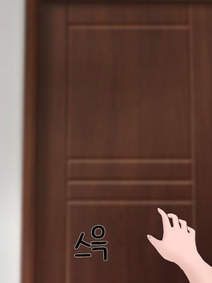 [Philia] 我成了低学历高个老婆的专属奴隶 펨돔아내 1-8[松果个人汉化]_428