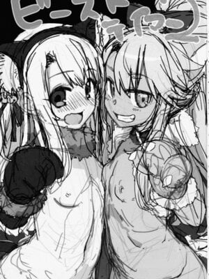 [IRON GRIMOIRE (SAKULA)] ビーストテイマー2 (Fate／Grand Order) [黑锅汉化组] [DL版]_04