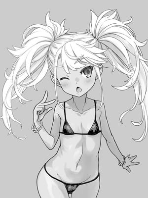 [IRON GRIMOIRE (SAKULA)] ビーストテイマー2 (Fate／Grand Order) [黑锅汉化组] [DL版]_38